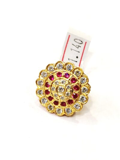 Jadai Rakhdi Small 84%